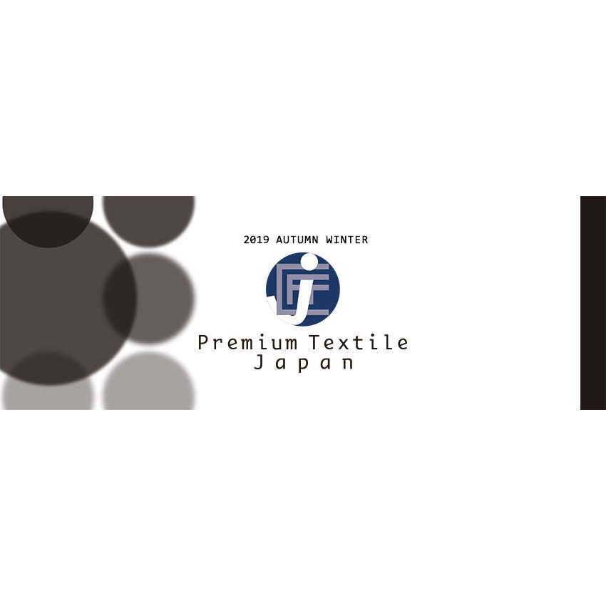 Premium Textile Japanに出展します
