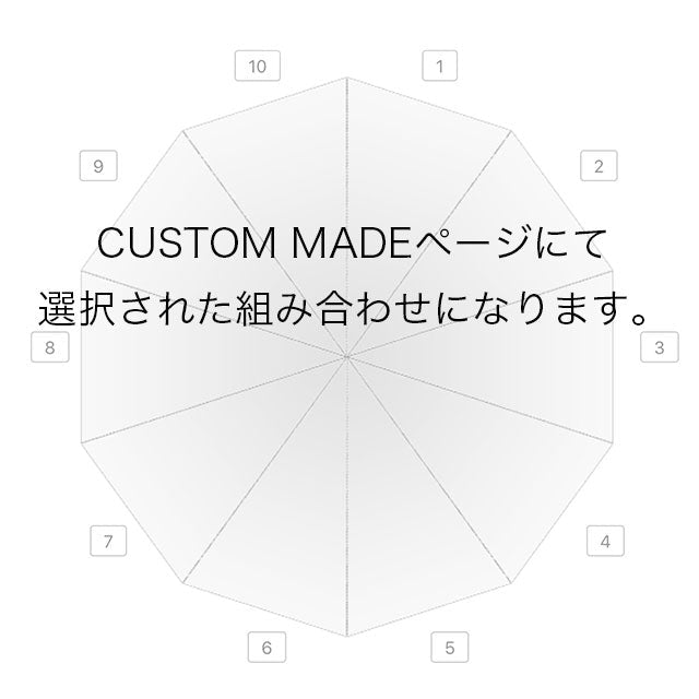 moZaiQue パラソル (CUSTOM MADE PARASOL)