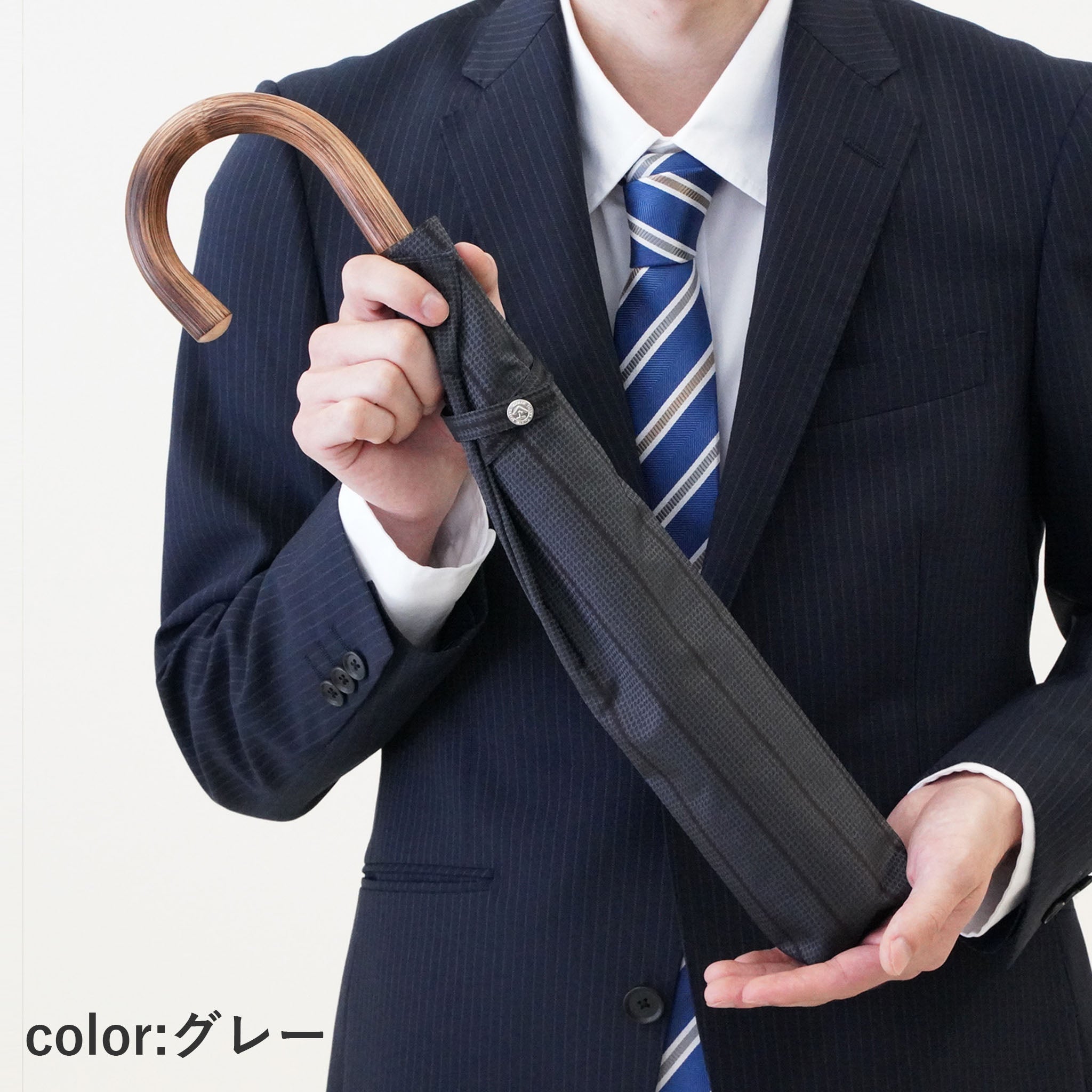 Shade Chidori Stripe 折りたたみ傘