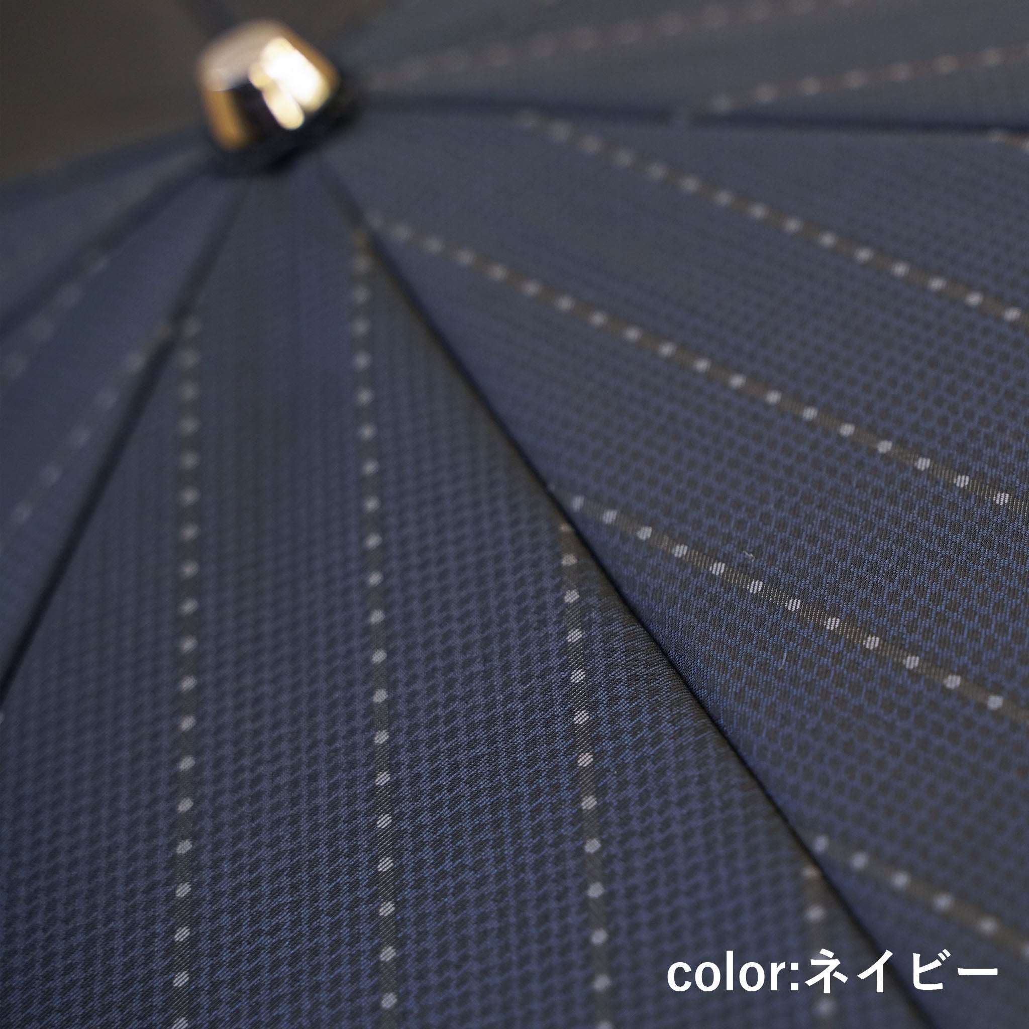 Shade Chidori Stripe 折りたたみ傘