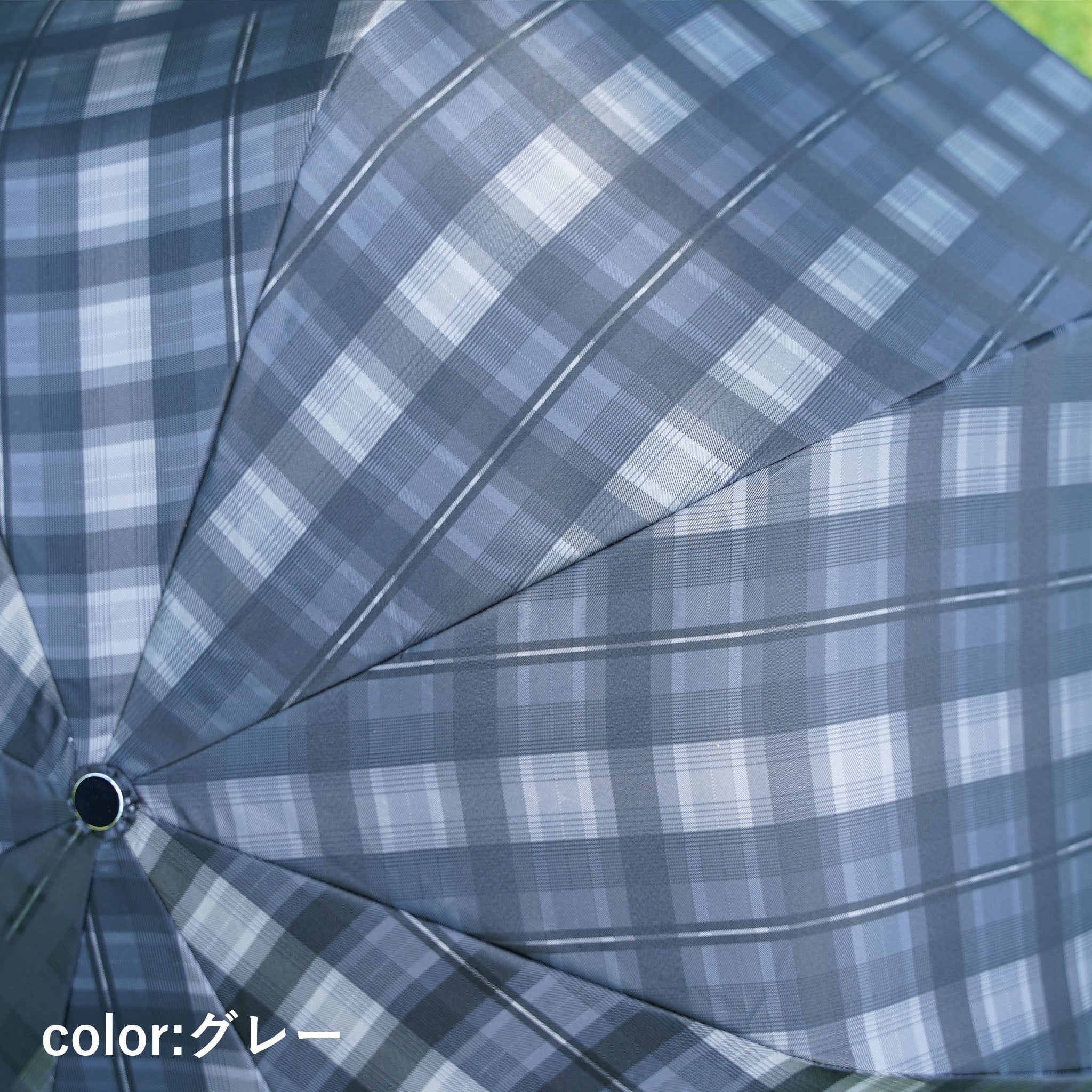 Shade check 折りたたみ傘
