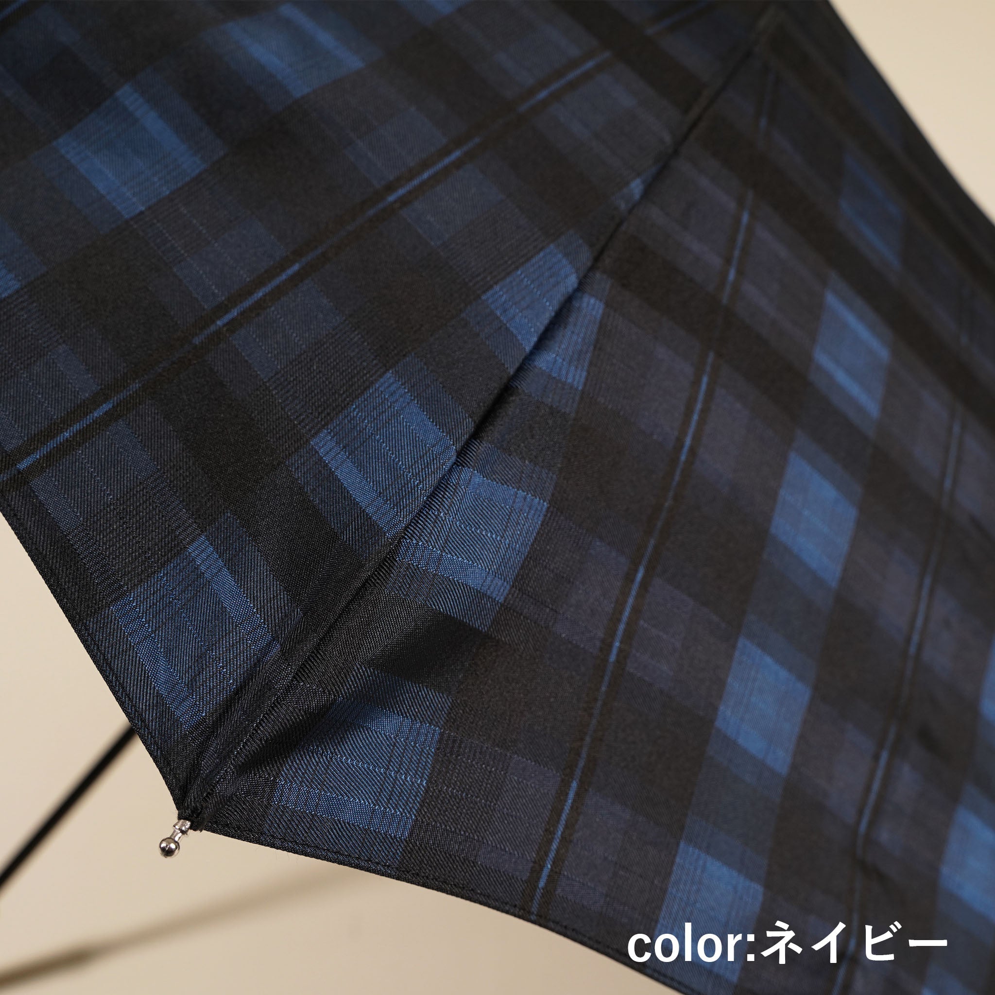 Shade check 折りたたみ傘