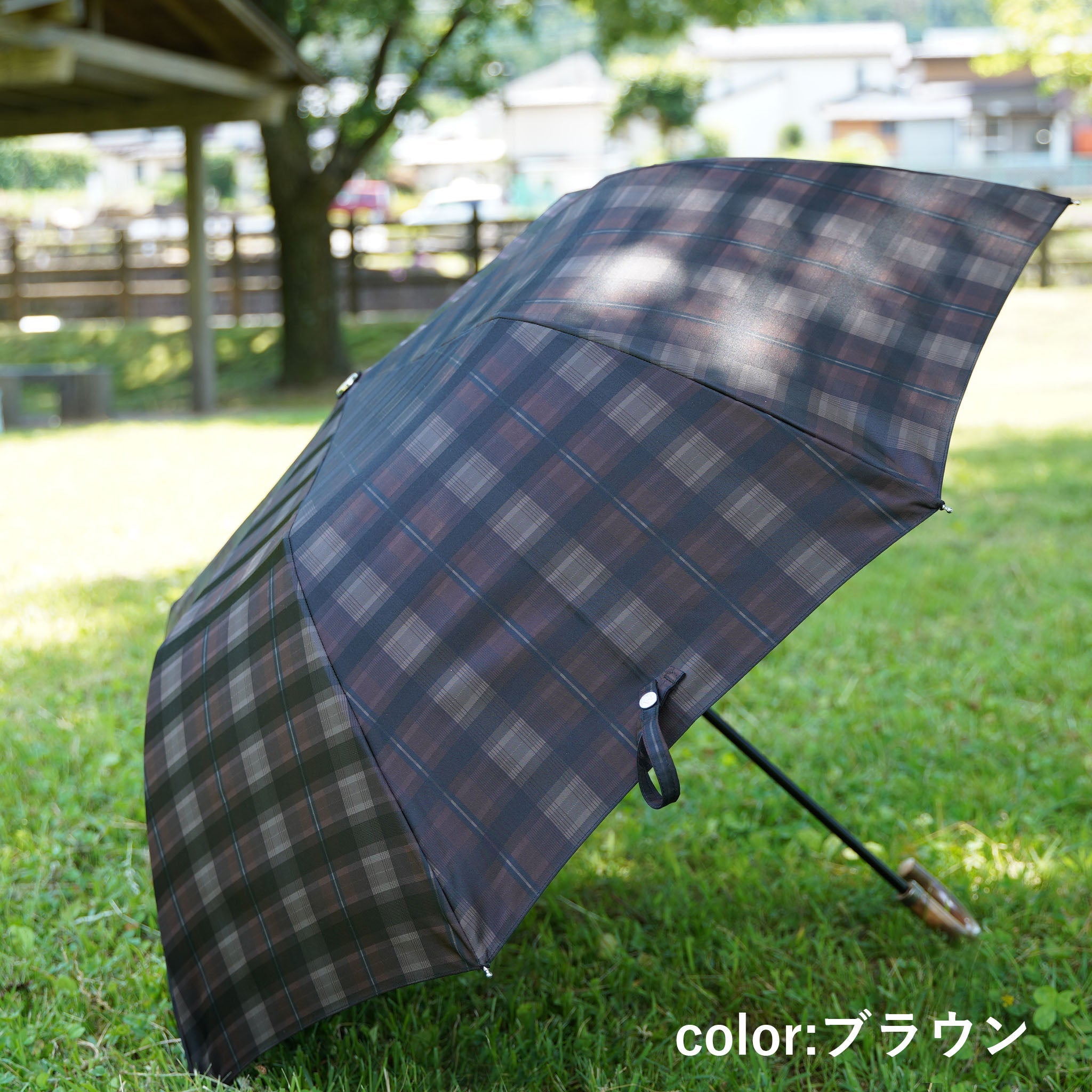 Shade check 折りたたみ傘
