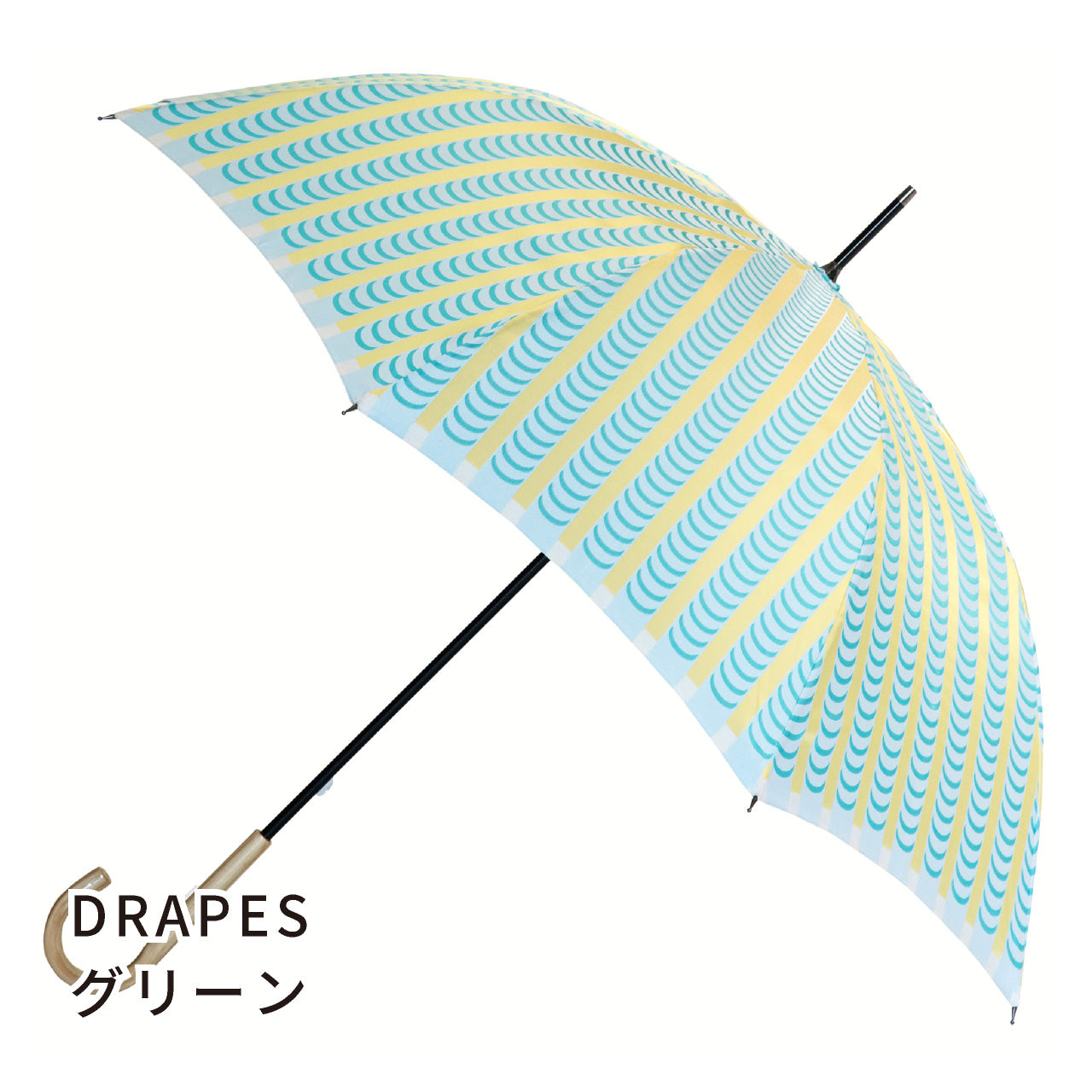晴雨兼用　レディース　Stig L. DRAPES　グリーン　長傘