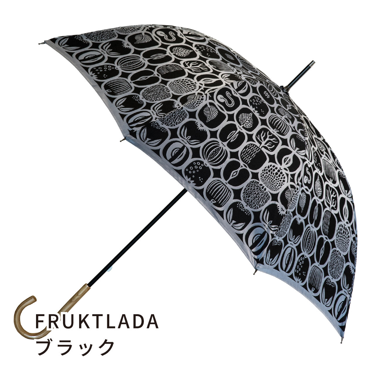 晴雨兼用　レディース　Stig L. FRUKTLADA　ブラック　長傘